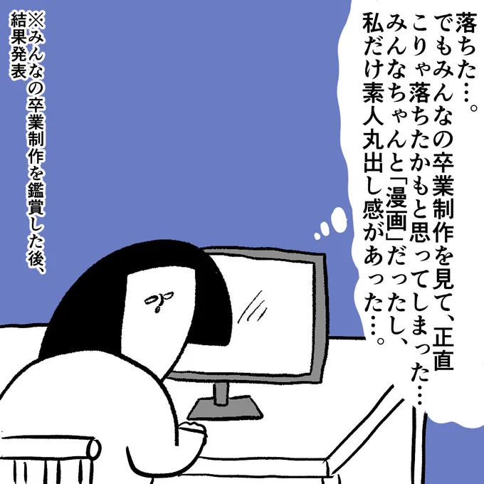 (2/3) 