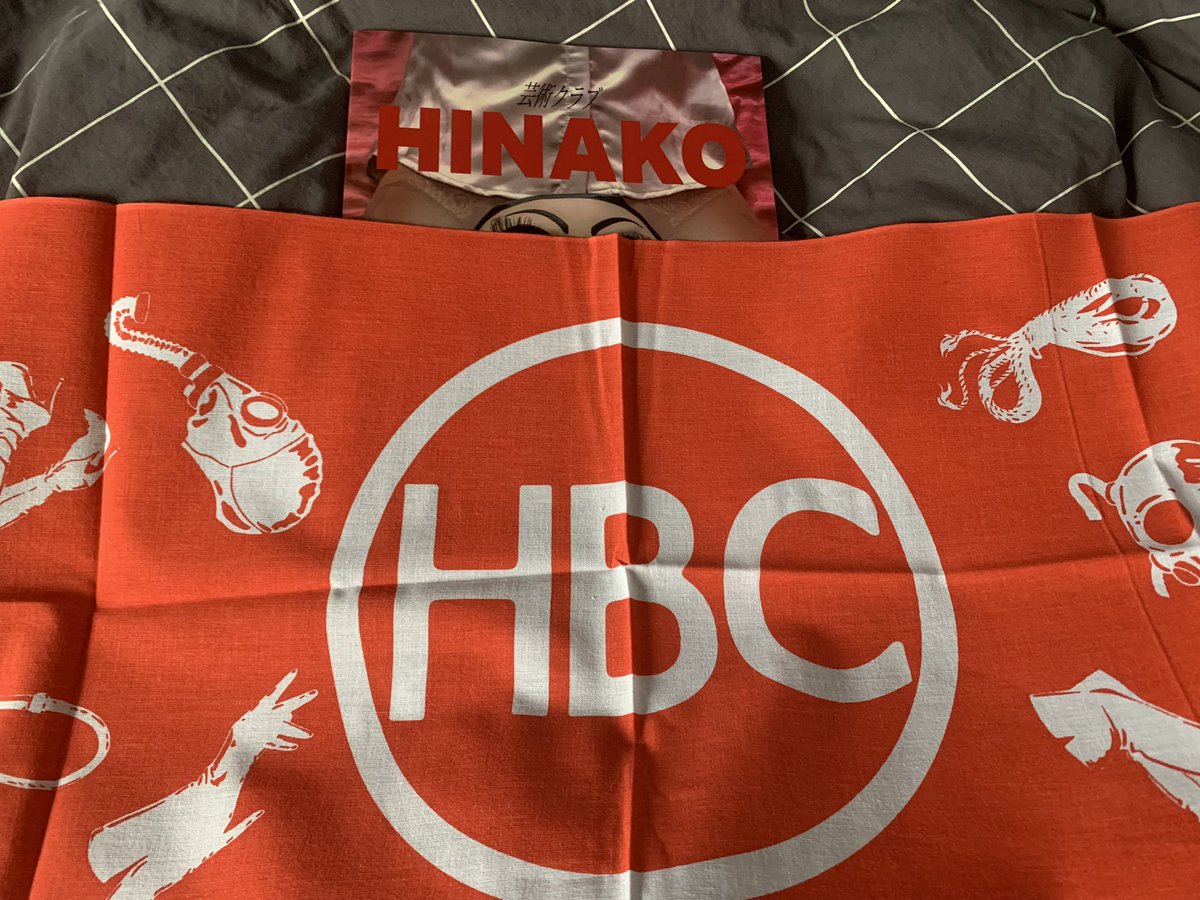 ヒナコさんの手ぬぐいと写真集が届きました！ありがとうございました！
やった！(//∇//)
<a href="/mistresshinako/">雛奈子 Hinako Japanese Fetish Queen🇯🇵</a>