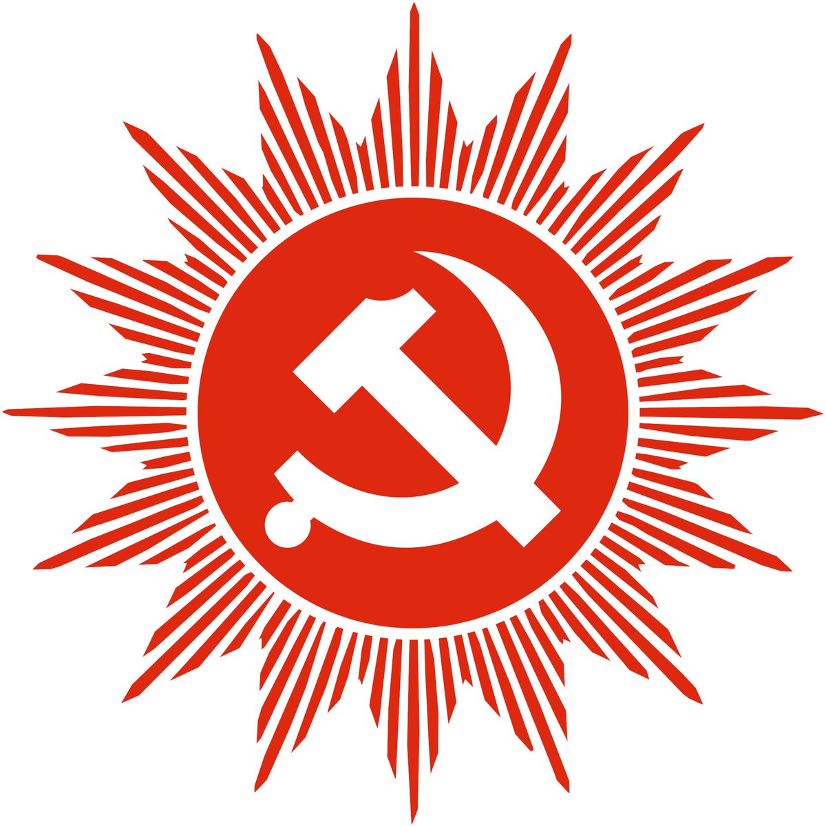 the logo of the former Nepal Communist Party is just Communism with Muhammadiyah characteristics it's so funny