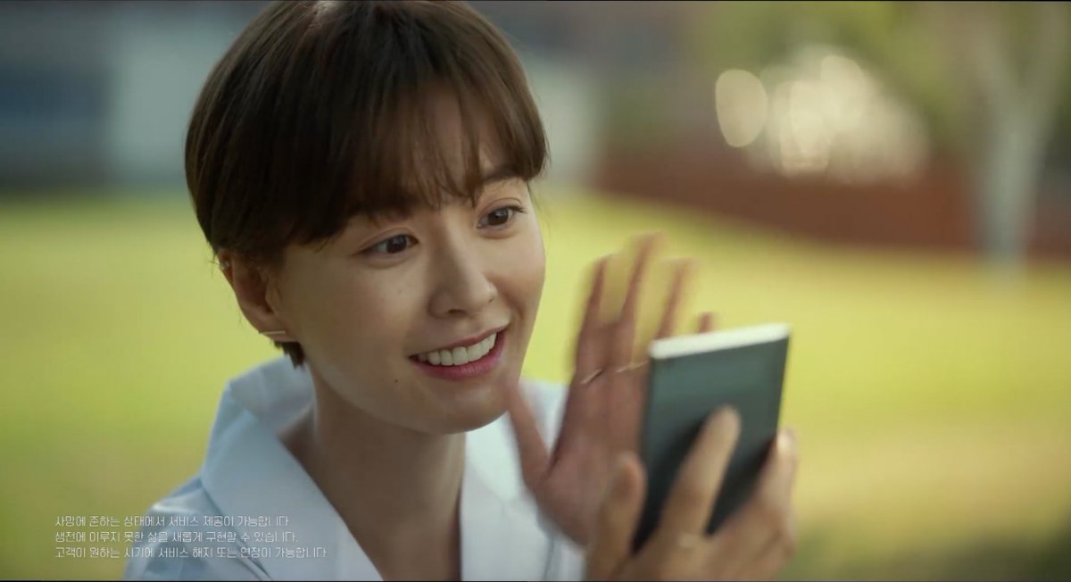 inquirerdotnet's tweet photo. THE WAIT IS OVER

LOOK: The first trailer for the highly anticipated South Korean movie “Wonderland” has been released.

Starring Bae Suzy, Park Bo-gum, Choi Woo-shik, Jung Yu-mi, Tang Wei, and Gong Yoo, the film revolves around a virtual world where people can reunite with their lost loved ones. It comes out in June. | 📷: Screengrab from Acemaker Movieworks/Instagram

For more entertainment stories, visit https://t.co/ekqey0CkGU
