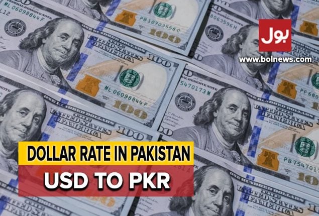 FOR MORE NEWS CLICK 👇
 allnews1.free.nf/usd-to-pkr-tod… 
#Destiny #DFMWIN
#PortfolioDay 
#BringMillieHome#DontLetMEDie
 []

USD TO PKR - پاکستان میں آج کی ڈالر کی قیمت - 23 اپریل 2024 

USD to PKR (پاکستانی روپے میں ڈالر کی قیمت): – امریکی ڈالر سے پاکستانی روپے کی انٹربینک ش...