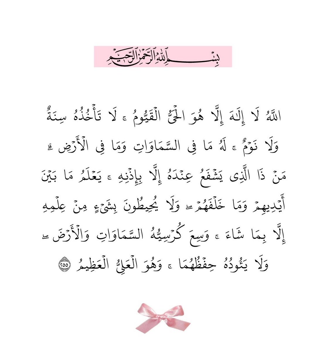 SUKI𝜗𝜚 tweet media