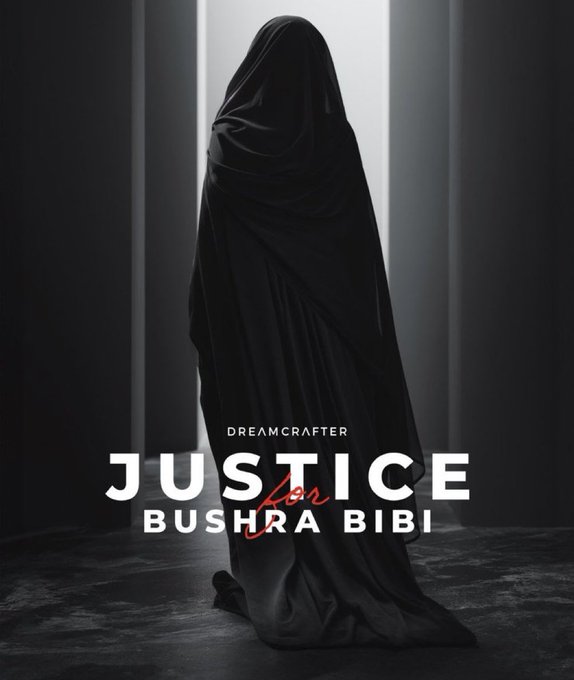 Pray for #BushraBibi may Allah giver her speedy recovery aamen 

#BushraImranKhan