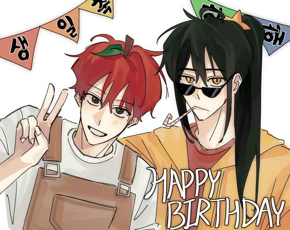 #HAPPY_MINEDAPPLE_DAY
#겁내_쩌는_사과의_탄생일
#HAPPY_HEPTAGRAM_DAY 
#각박한_세상속_당신만이_별이야 

꺅 생일축하드립니당♡♡ 행복하고 즐거운 하루되세용🎉🎂