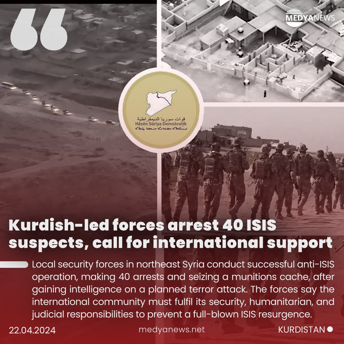 Syrian Democratic Forces arrest 40 suspected #ISIS members in northeast #Syria's Al-Hasakah, in response to intelligence reports indicating the presence of ISIS sleeper cells in the area. (buff.ly/3U8ddrO)