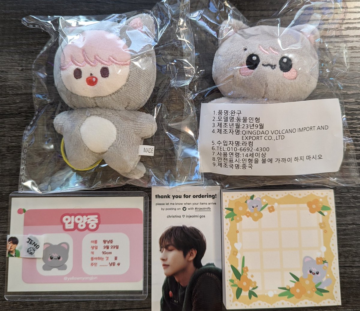 Capt'n Kimbe tweet media