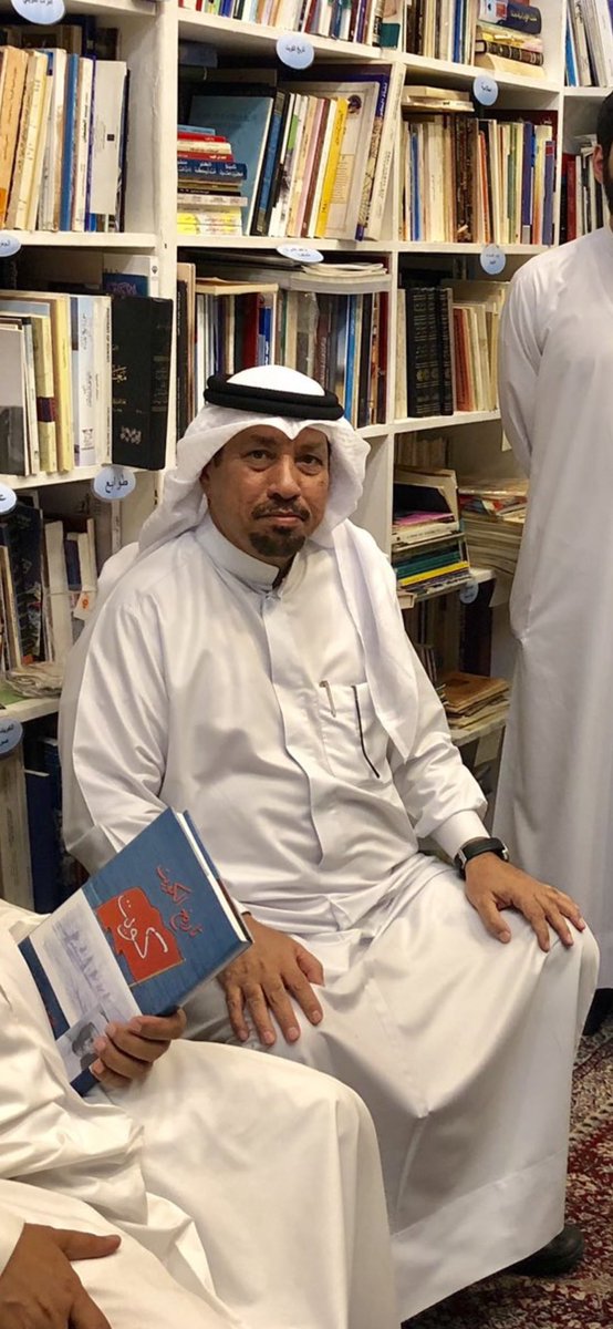 yh_ajm's tweet photo. مرحوم يا غالي فقدته قبل عامين
صارت  من بعده الهموم التزايد

مرحوم يا شاعر ساق الشعر سوق                                     كريم في اخلاقه و الطيب مبداه
 
يوسف حسن الحصينان https://t.co/rItGS1d333
