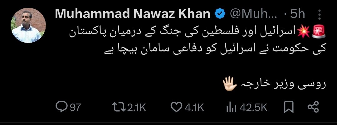 میں نے پچھلے سال بتایا تھا تو کسی کو یقین نہیں آیا تھا، اور کمپنی نے اوپر سے میرا غائبانہ کورٹ مارشل کر دیا!