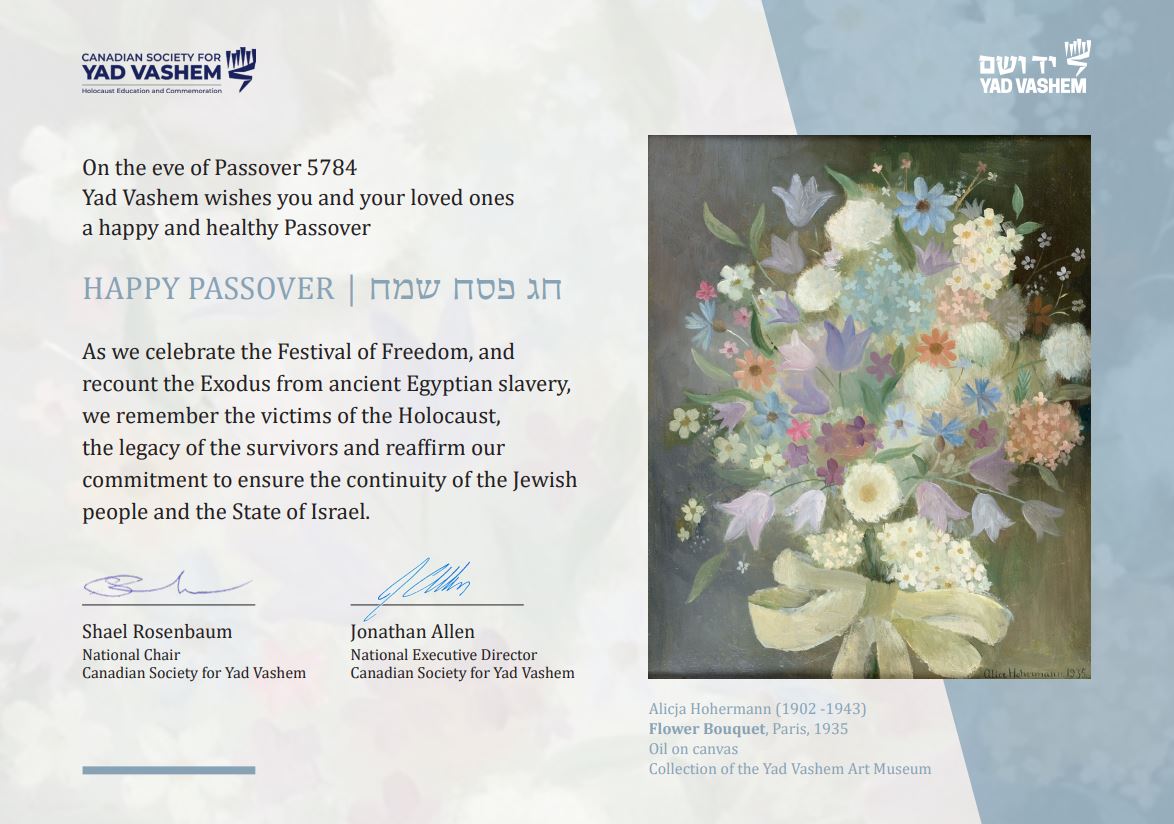 As we celebrate the Festival of Freedom, and recount the Exodus from ancient Egyptian slavery, we remember the victims of the Holocaust, the legacy of the survivors and reaffirm our commitment to ensure the continuity of the Jewish people and the State of Israel

Happy Passover