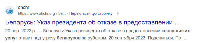 До речі... Мобілізаційний закон переписали в росіян. Позбавлення консульської опіки - в білорусів. Куди насправді вони, влада #Україна на чолі з президентом #Зеленський хоче вступити? В #ЄС? В #НАТО? Чи в ЄАЕС? Союз Росії, Білорусі і України? Гармонізація законодавства іде.