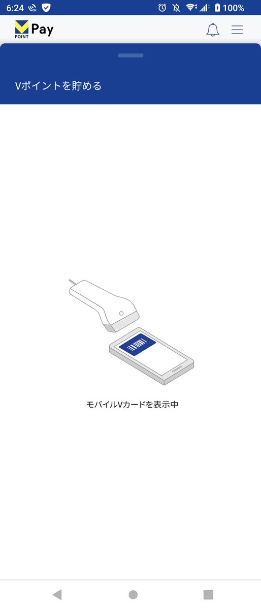 Valueclick Position valueclick(@valueclick_) - Twilog (ツイログ)