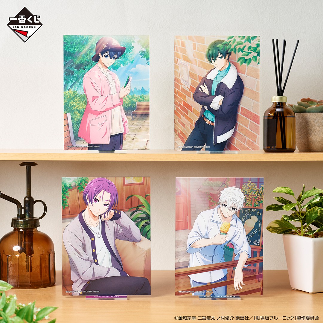 一番くじ(BANDAI SPIRITS) on X: 一番くじ(BANDAI SPIRITS) on X:
