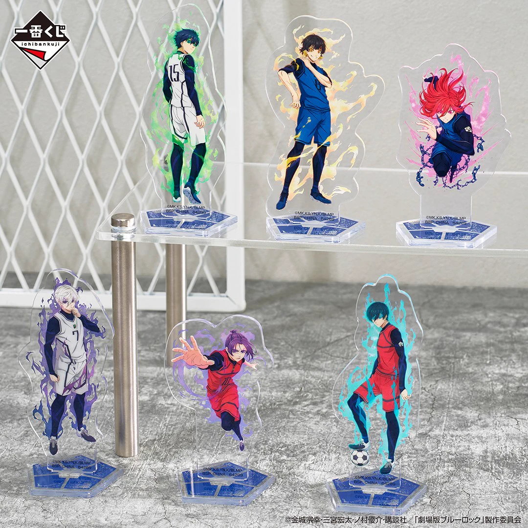 一番くじ（BANDAI SPIRITS） on X: 