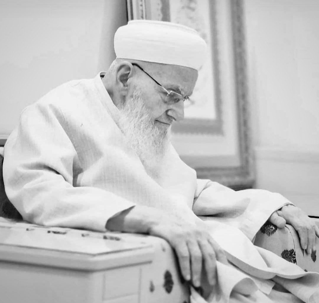 İnna lillahi ve inna ileyhi raci’un.

Ülkemizin yetiştirdiği kıymetli alimlerden İsmailağa Cemaati'nin manevi lideri muhterem Hasan Efendi hocamıza Allah'tan rahmet, ailesi, yakınları ve tüm İsmailağa camiasına başsağlığı diliyorum. 

Mekanı cennet, makamı âli olsun...