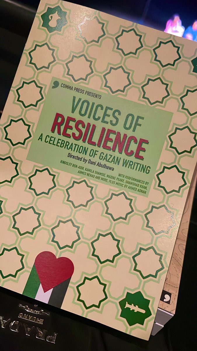 Hafsah Aneela Bashir tweet media