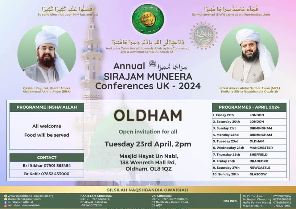 MrAJMALSays's tweet photo. Oldham! Join us for a spiritual session at the Siraj Munera Conference #SirajaMuneeraConferences #UK #London #earthday #islamophobia #holocast #motivation #tiktok https://t.co/vtarmEKtzk