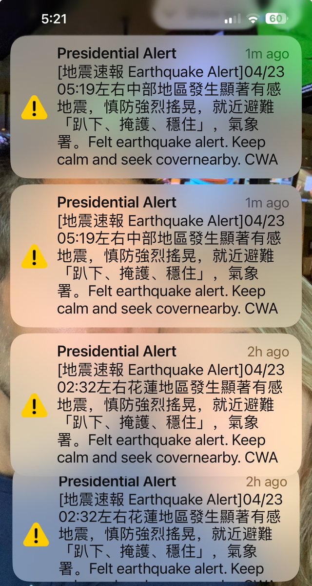 TAIWAN NEWS: It is now daylight. The earthquakes are continuing. This is the most bizarre experience of my life. Something is so wrong. This level of seismic activity is off the charts. Historic. I will keep everyone updated. Please keep us in your prayers. #Taiwan #earthquakes