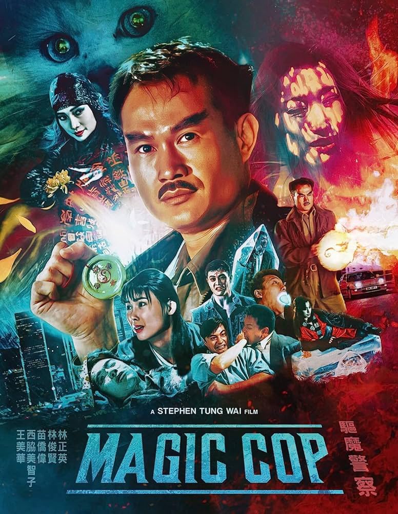 Just started watching Magic Cop and if the whole movie is like the first 5 minutes then I’m in for a real treat! #NowWatching #FirstTimeWatch Magic Cop