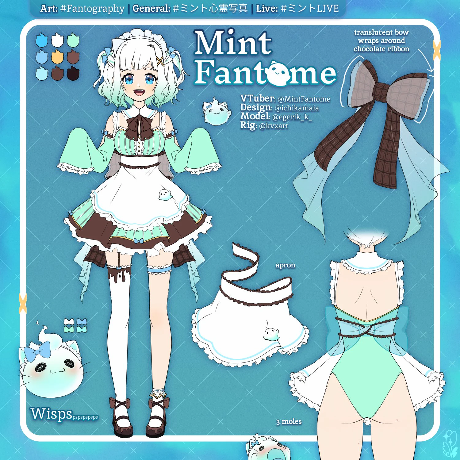 Mint Fantôme👻✨ミント・ファントーム @ #Densetsuexe on X