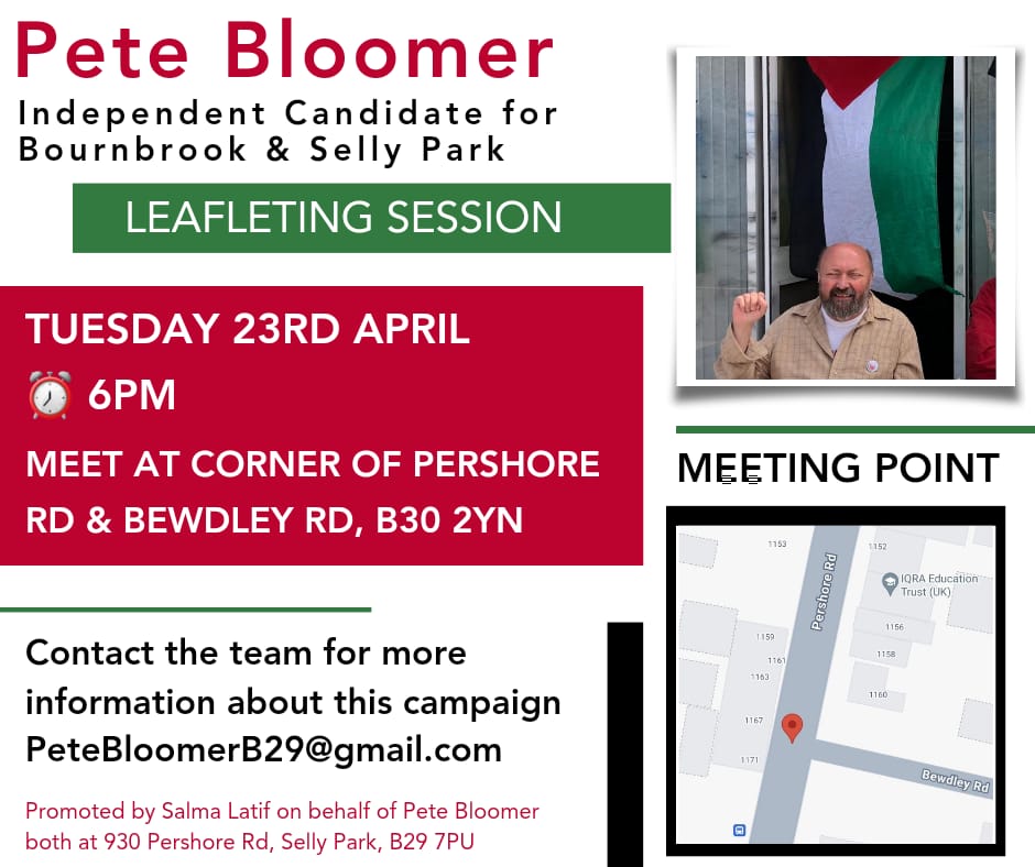 Please join us if you can ✊️

Tuesday 23rd April 

⏰️ 6pm
📍 Meet at the corner of Pershore Rd & Bewdley Rd, B30 2YN

👞  Comfy shoes, a bag for leaflets and your lovely smiles required 😊

Hope to see you there ✊️

#VotePeteBloomer #SellyPark #Bournbrook #Birmingham #UK