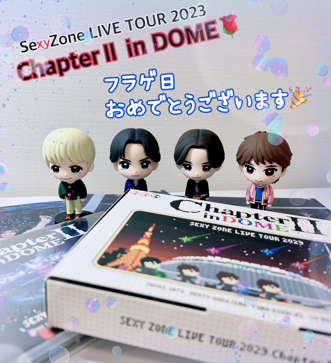 SexyZone LIVE TOUR 2023

#ChapterIIinDOME 🌹

📀フラゲ日
おめでとうございます🎉

心して観ます✨✨
気持ちは2023年に戻るよ🥲🌹
#SexyZone
#SZ_ChapterII