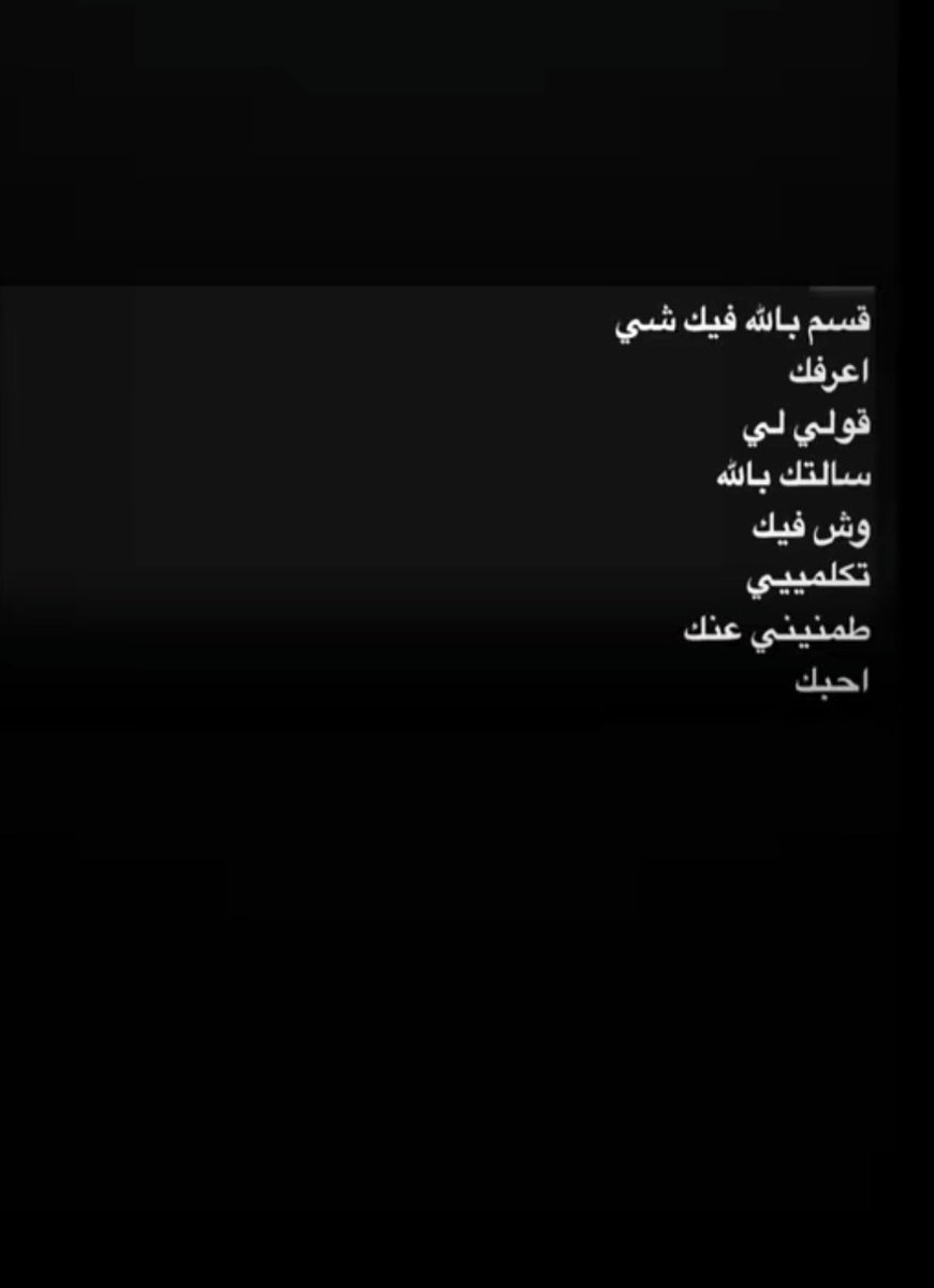 nood55n's tweet photo. 💔💔🥺 https://t.co/9ZpEOsT5OO