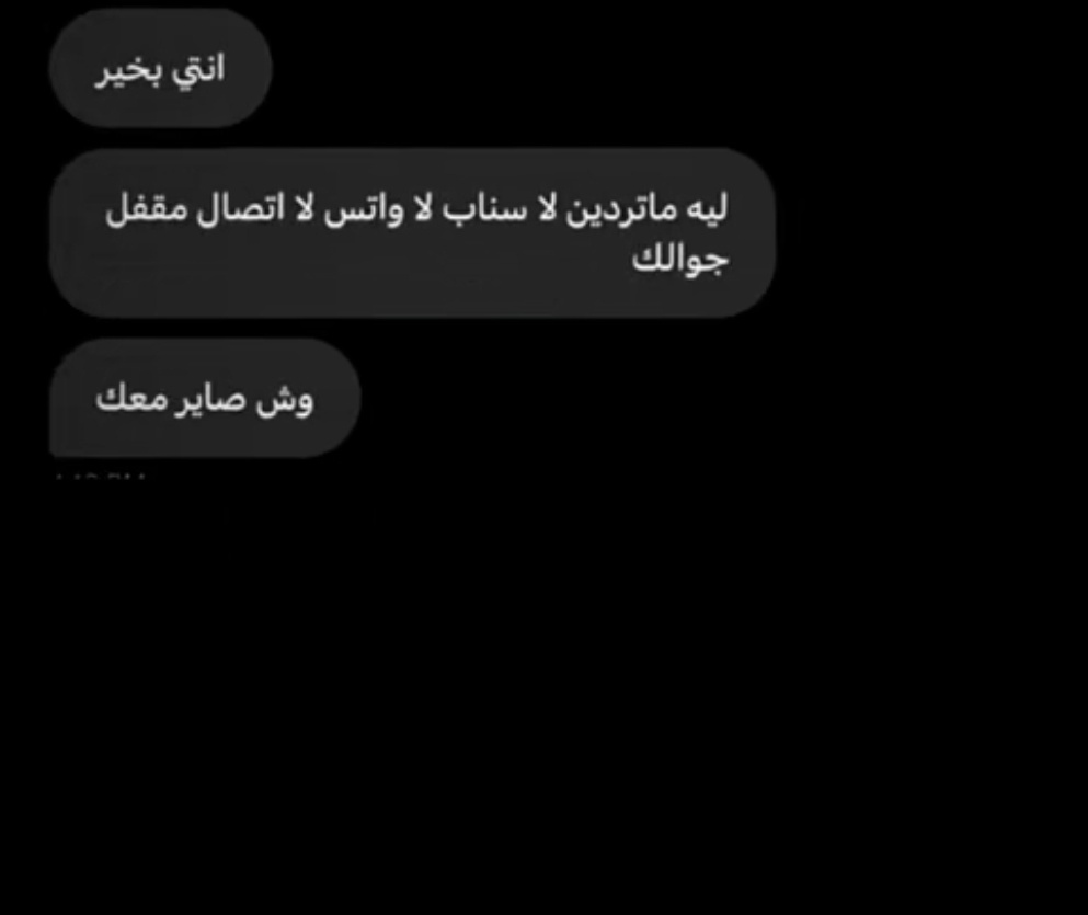 nood55n's tweet photo. 💔💔🥺 https://t.co/9ZpEOsT5OO