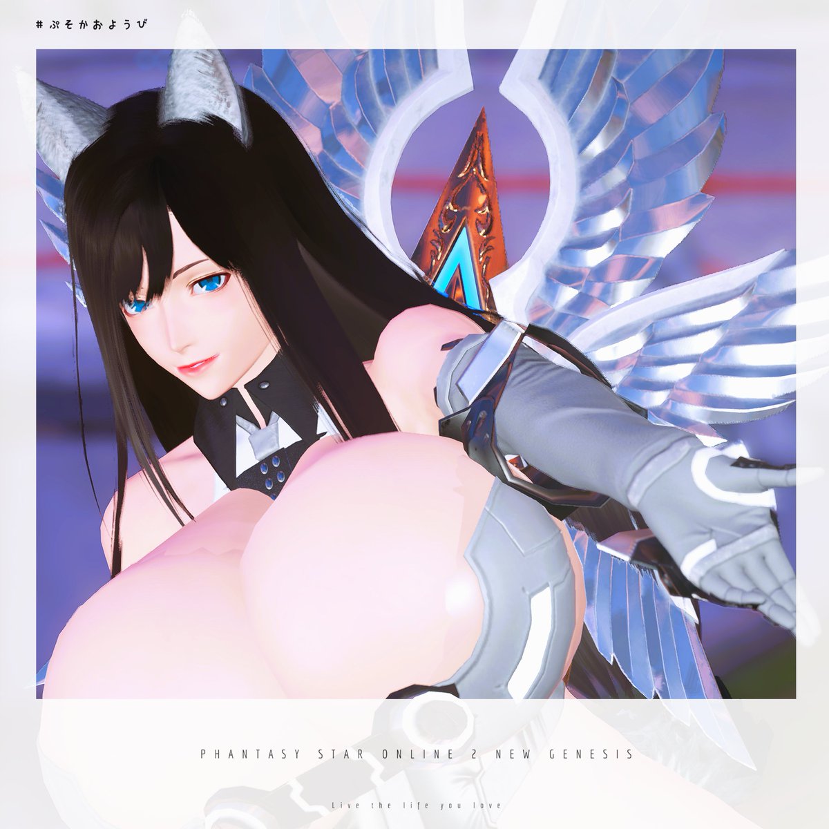 mas86GTL's tweet photo. ( ˘ω˘ )ｵﾔｽﾐﾅｻｲ

#メンテの日じゃないけどssを貼る
#PSO2NGS
#PSO2NGS_SS
#ぷそかおようび https://t.co/1IfoO2Ypxh