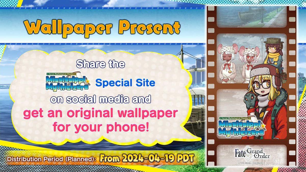During 'Learning with Manga! FGO Collaboration Event,' you can get an original wallpaper for your phone when you share the website on social media! For more info, visit fate-go.us/mississippi_my… #FateGOUSA