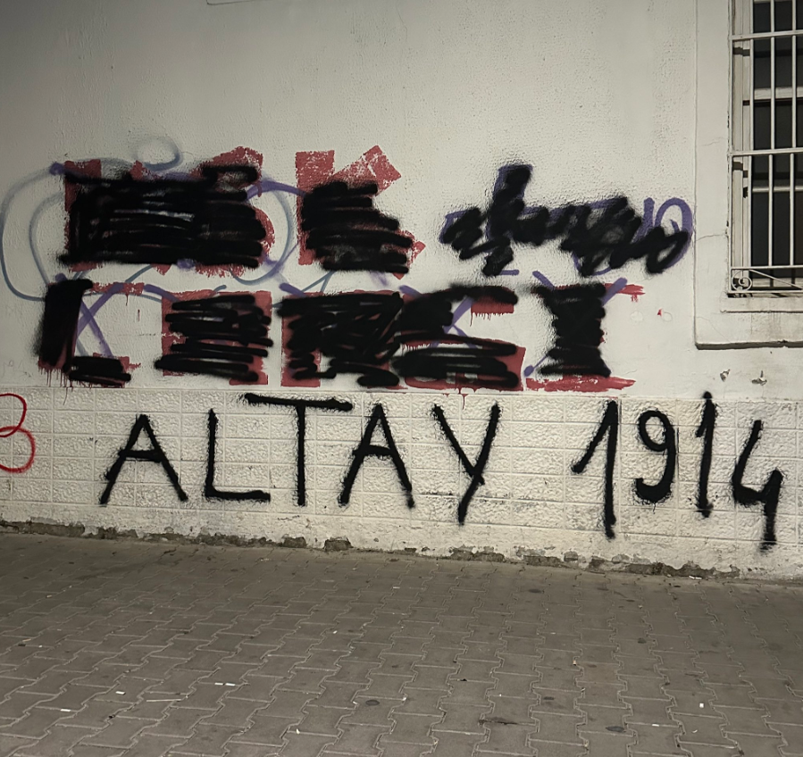 📍karşıyaka ALTAY Cehennemi