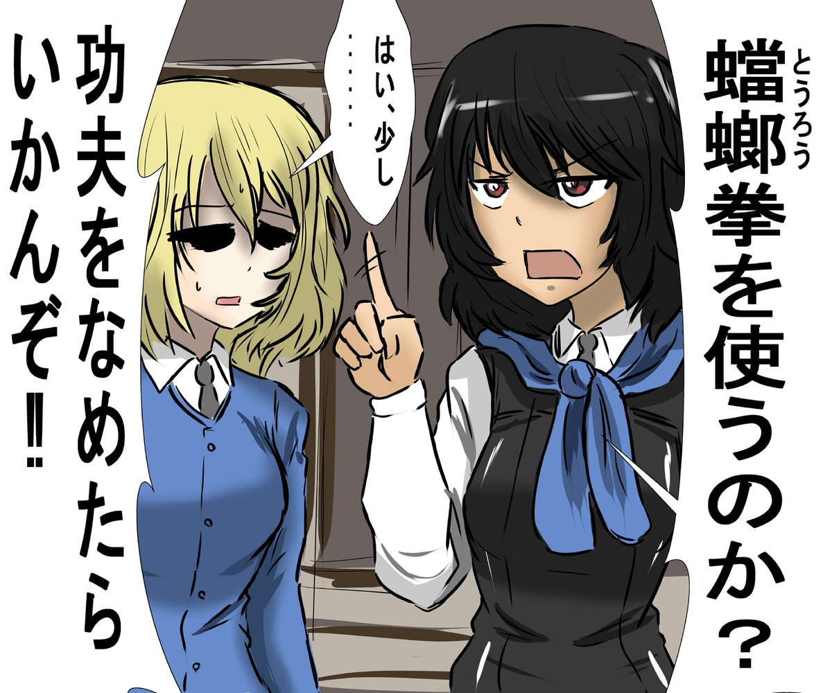 #安藤生誕祭
#安藤生誕祭2024
こちらは再掲。映画パロ詰め合わせ 