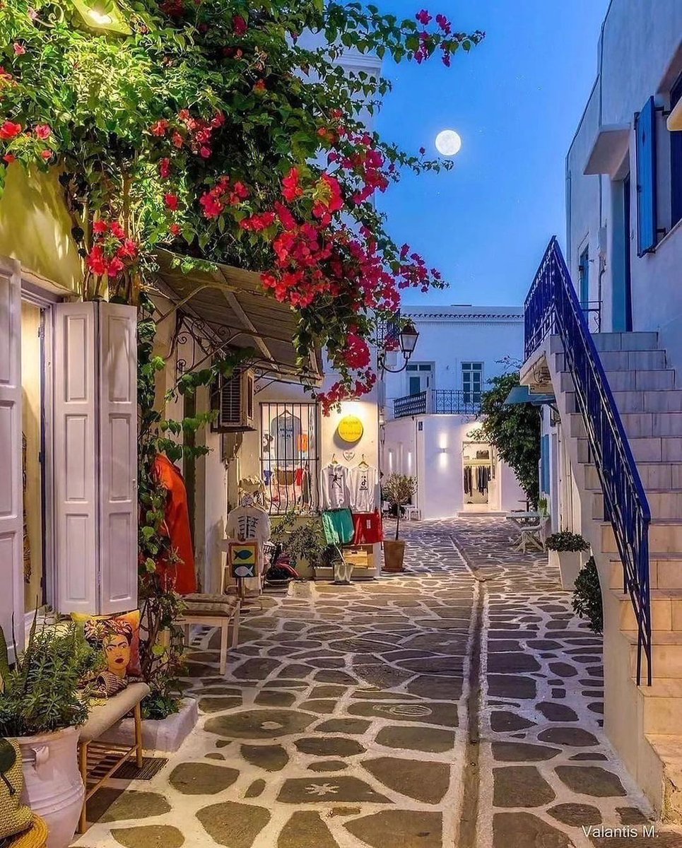 Paros, Greece!