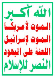 naser_aliy's tweet photo. السلام عليكم ورحمة الله وبركاته

والمسامحة https://t.co/cntaftl4Uk