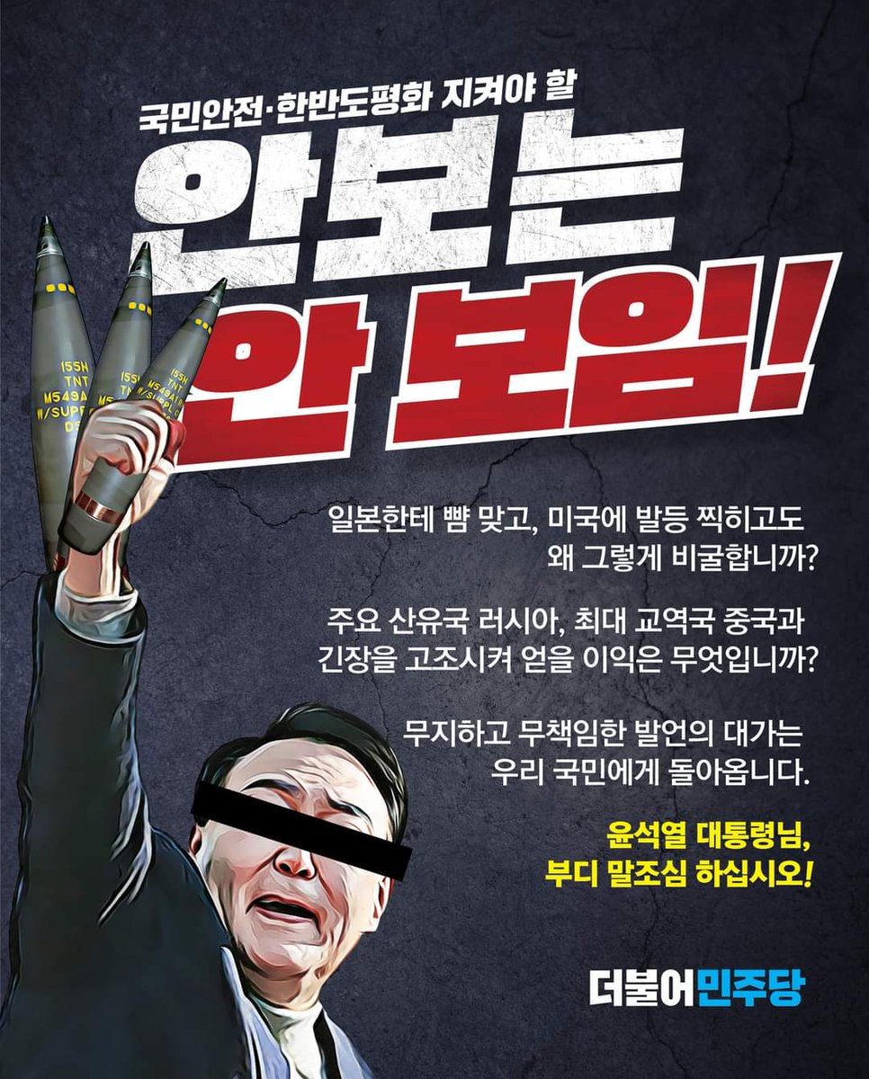 파랑💙 (@korea09999999) on Twitter photo 