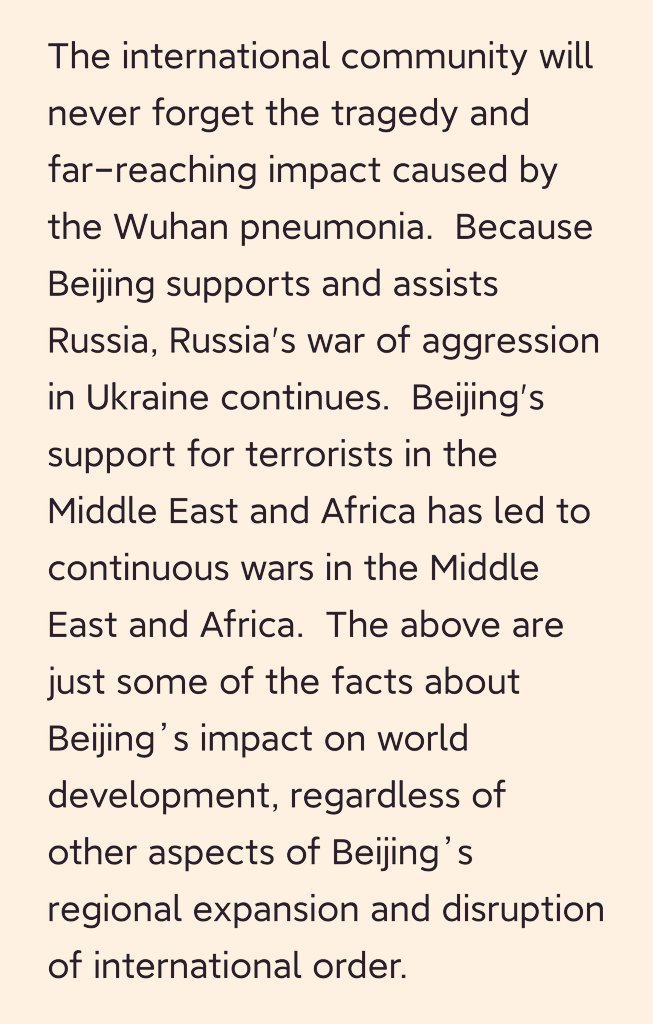 #BREAKING The international community will never forget the tragedy and far-reaching impact caused by the Wuhan pneumonia. #Covid ...#UN #EU #NATO #G7 #G7Italia2024 #USA #Israel #Ukraine #USJapanAlliance #TeamTaiwan #IndoPacific #WESTꓸ #Europeennes2024