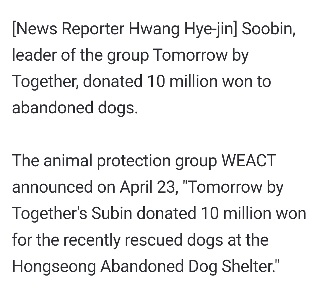 According to the animal protection group WEACT, Soobin donated 10 million won to an abandoned dog shelter! He's an angel 🥹❤️‍🩹

🔗: m.entertain.naver.com/article/609/00…