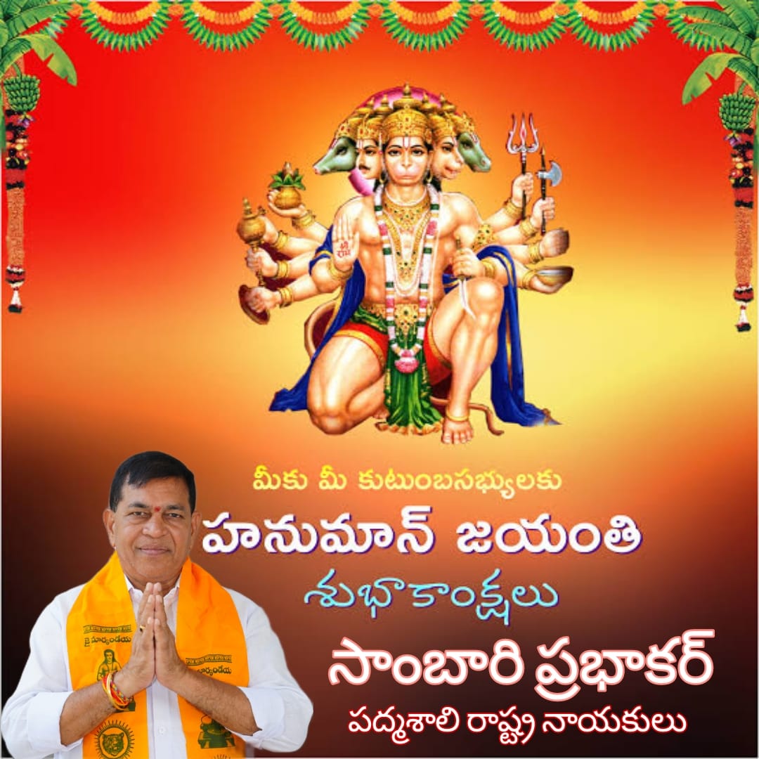 SPrabhakarBJP's tweet photo. https://t.co/IaU1s1HDSi