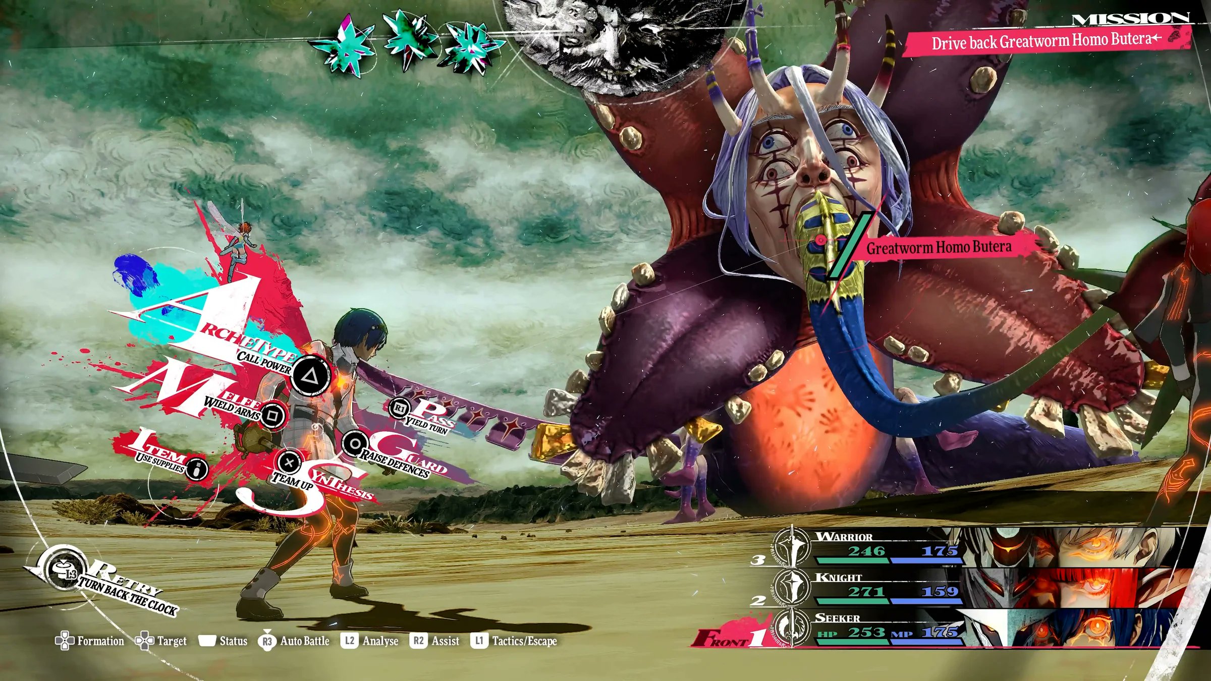 Dayvon (Fitt3dcap) on X: &ldquo;The enemy name is Greatworm Homo Butera 