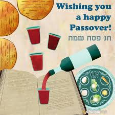 Wishing everyone a meaningful Passover.
#FreeTheHostages