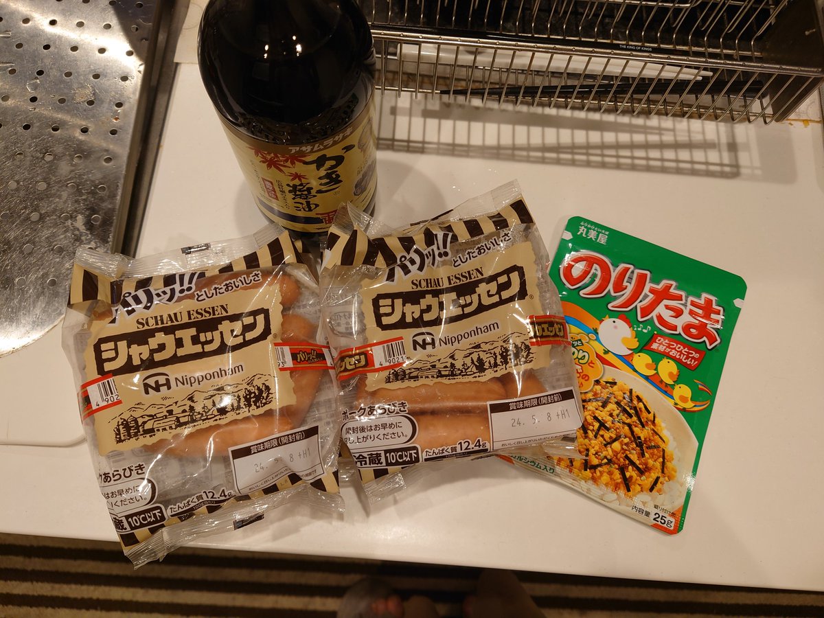 シャウ弁に助けられた朝。
家族が少し驚いた顔していても「シャウ弁だから！」で済んだ。ありがとう鳥羽シェフ。#シャウ弁 #二日酔い