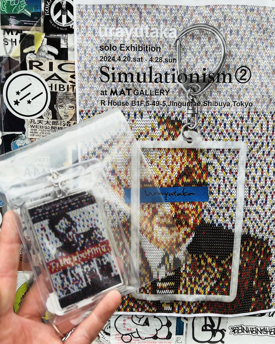 ｱｶｻﾋﾞは慎重派 tweet media