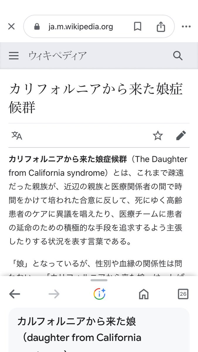 aicemilkthi's tweet photo. もしかしてご存じない方がいるといけないのでリンク貼りますね。
https://t.co/zVGLmqCFuE https://t.co/cR0r7kNYd0