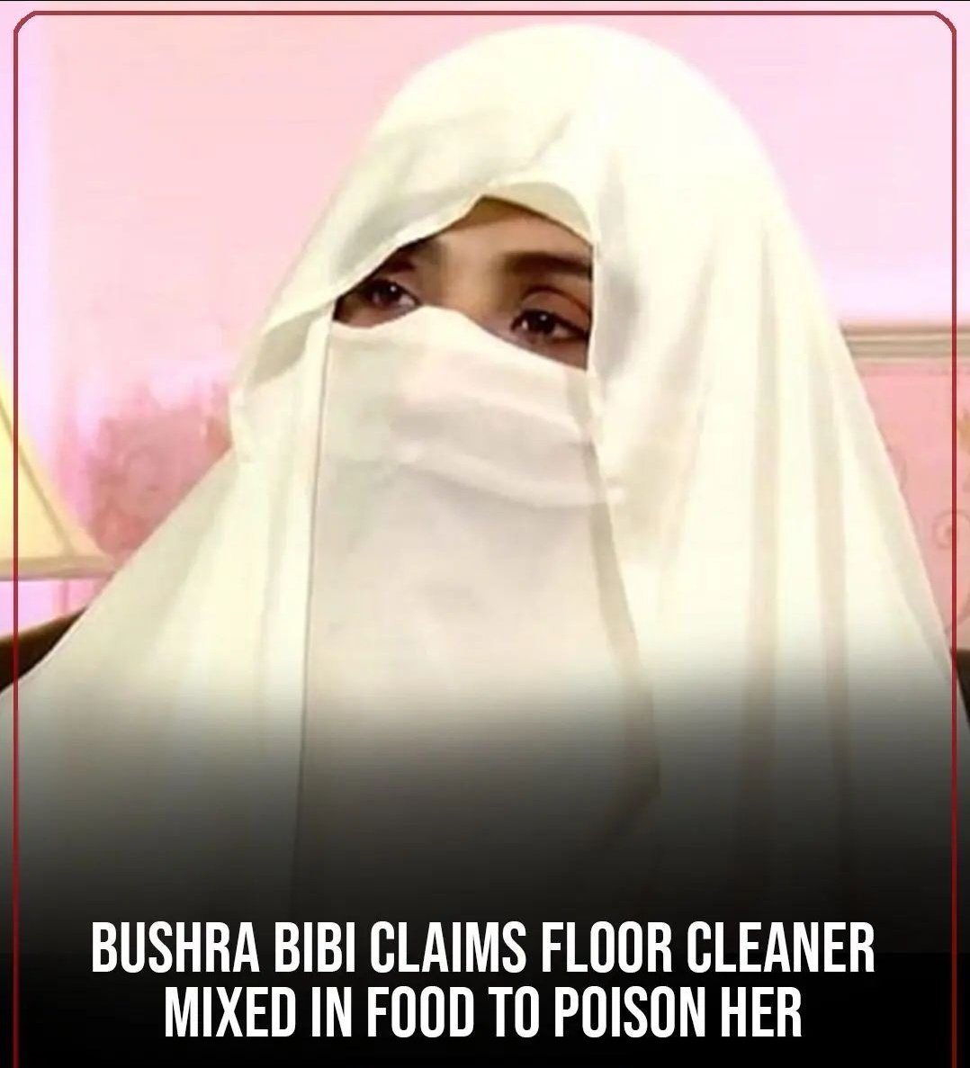 Former PM Imran Khan's wife Bushra Bibi is seriously ill.

She cant swallow food from her throat, she has severe pain in her left arm and she is not being allowed to meet her husband, lawyers or doctors.

@hrw @HRCPakistan @UN_Women
@amnesty @HRCP87 @UN_HRC

#BushraImranKhan