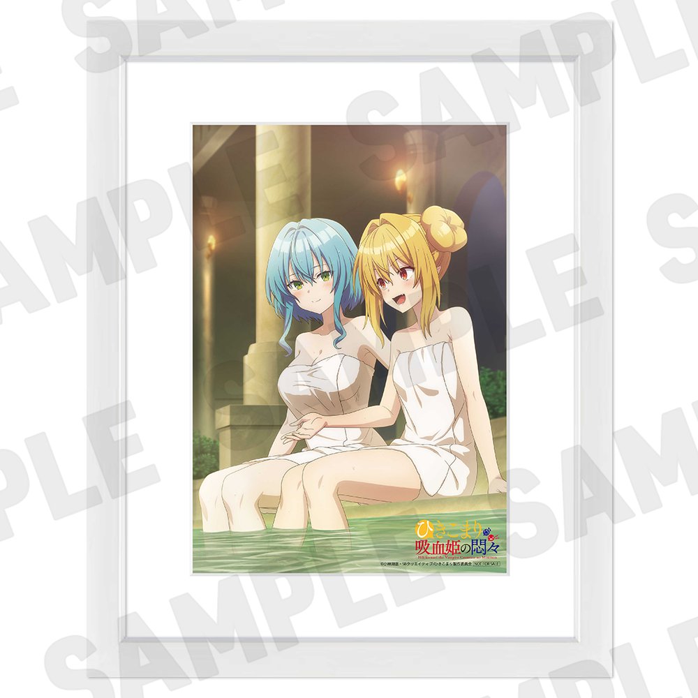 ひきこまり吸血姫の悶々」公式 on X:  