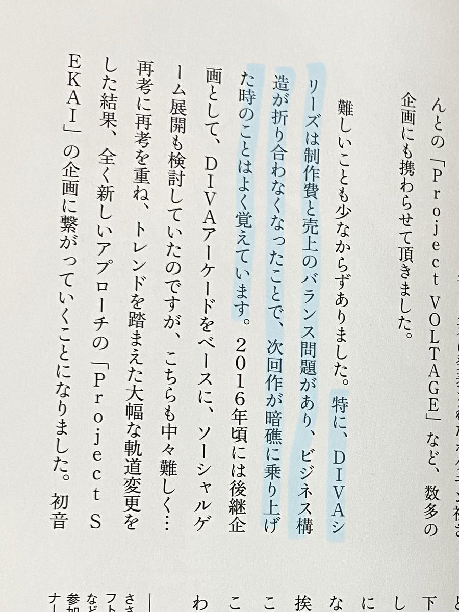 Len Versace 🔱 tweet media