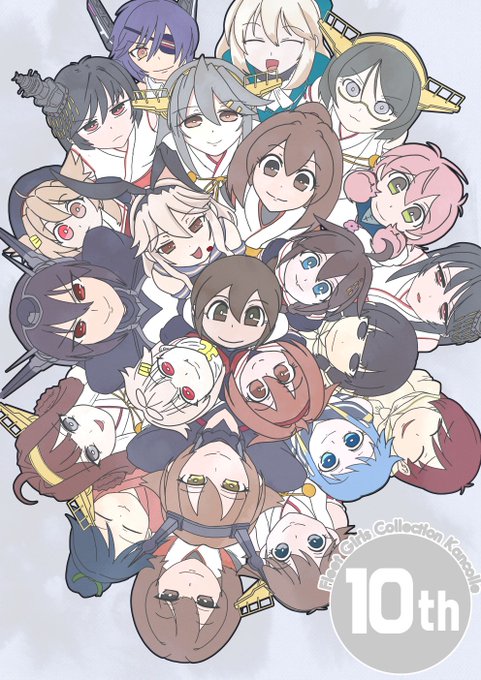 11周年おめでとう

画像は去年のだけども 