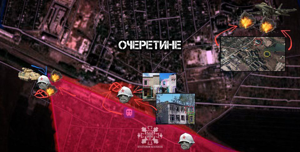 🪱Rashists have raised their flag over #Ocheretyne, seizing the Administration House. They've pushed into our residential spaces by 500 meters north of the railway, and their aircraft hammer away with precision strikes on the eastern front. Stay vigilant and brace for