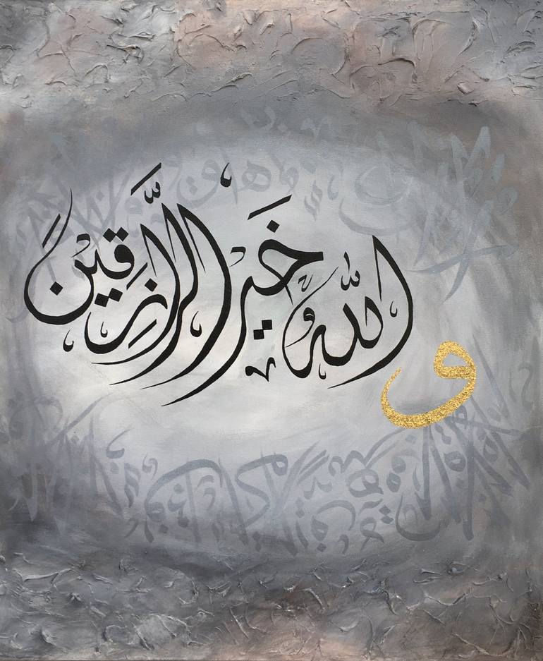 Dralizabatool12's tweet photo. ﺍﻟﺴَّـــــــﻼَﻡُ ﻋَﻠَﻴــْــﻜُﻢ وَرَحْمَةُ اَللهِ وَبَرَكاتُهُ💕
Good morning beautiful x family❤🌍🖤 https://t.co/2MTHMCEpbx