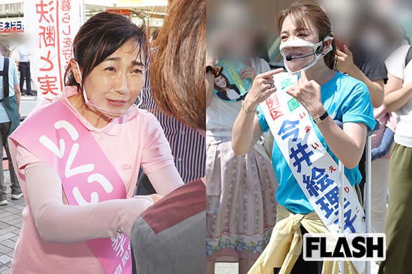 🌸🇯🇵TanakaSeiji橙🇯🇵🌸 tweet media