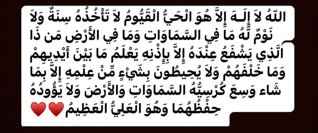 بسم الله
اذا قراة فَ اکتب ماتشاء....